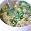 Homemade Italian Wedding Soup